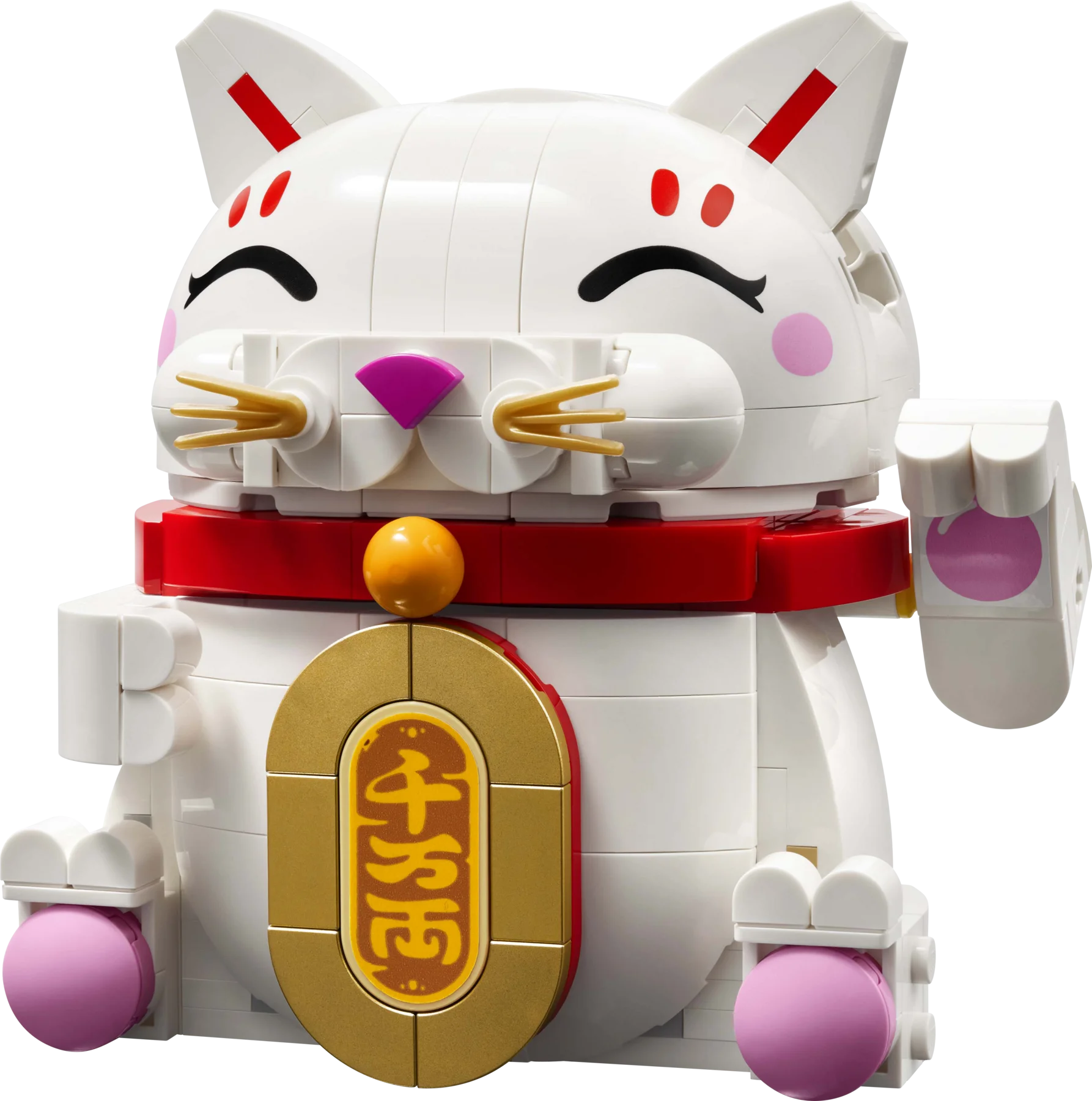 Lucky Cat - Source The LEGO GroupLucky Cat - Source The LEGO Group